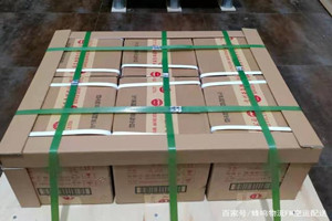 集宁航空货运酒水【机场货运当天